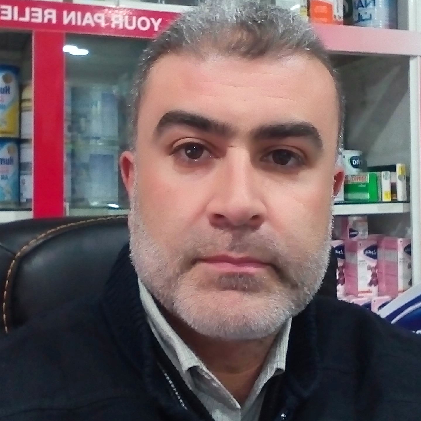 محمد عرجا