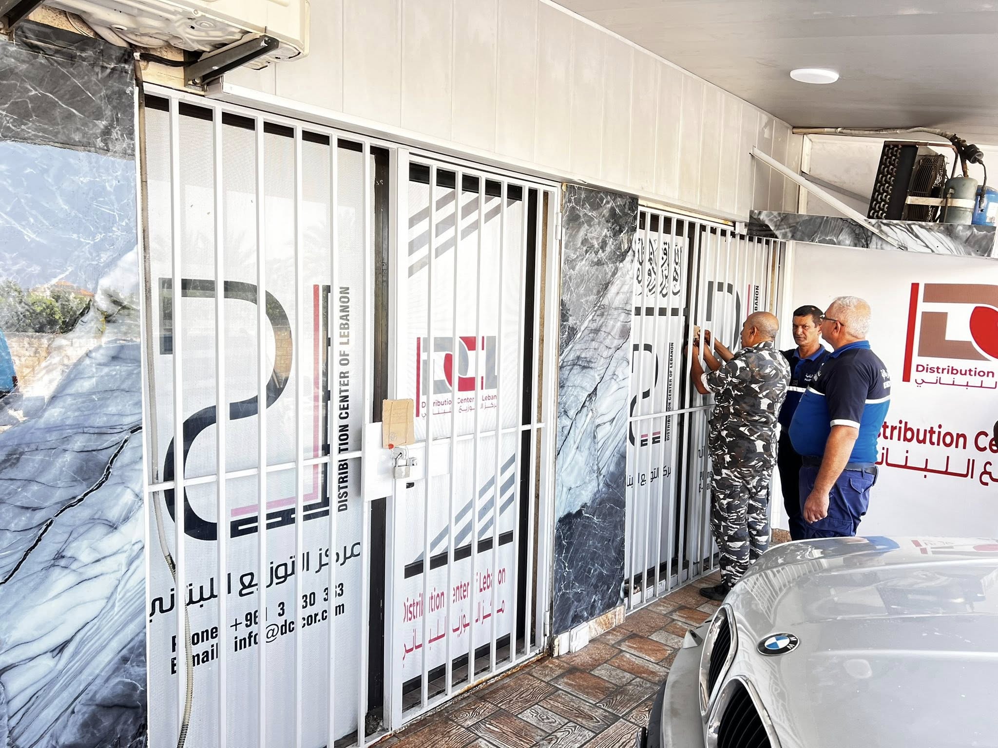 إخبار إغلاق محل بيع الدجاج